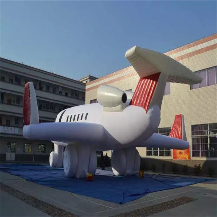 漯河充气模型飞机厂家